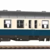 59689 Piko Mitteleinstiegssteuerwagen 2. Kl. DB Beige-blau IV
