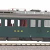 96823 Piko Triebzug/Sound RBe 4/4 2.Serie Grün, Alte Schrift SBB IV + PluX22 Dec.